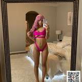 emmaafrost