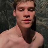iamromeanthony