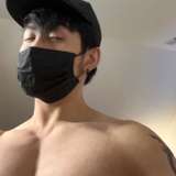 seupo