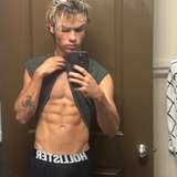 logansprivatepage