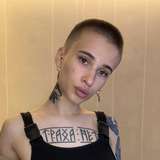 edgy_siren