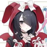 amekuun