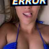 nahitsabouther