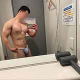 u495165857
