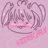 rurichin