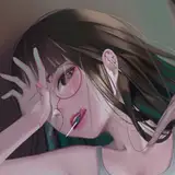 Nekobell