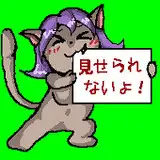 nekomataaran