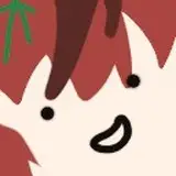 烏麼