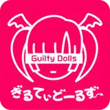 ぎるてぃどーるず(guiltydolls)😋
