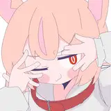 rurami