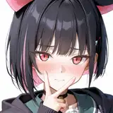 赤 青