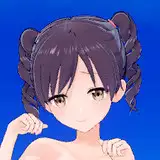namune