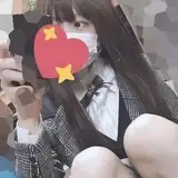 しー