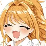 いよ