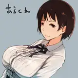あらくれ