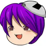 めたな