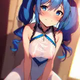 Einara