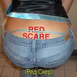 RedScare