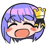 AyamuneEri