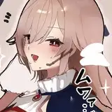 彷徨う