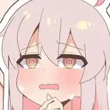 セイレイン