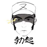 ヌルンヌルンティウス