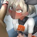 華粉