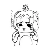 nigiruri