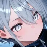 あした