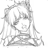 wee
