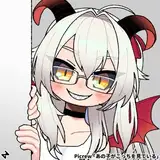 Alisteir Pandemonicon