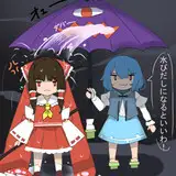 ピヨ＠