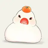 uishig