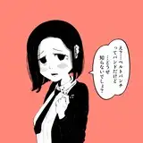 フチクチ列車夜行便